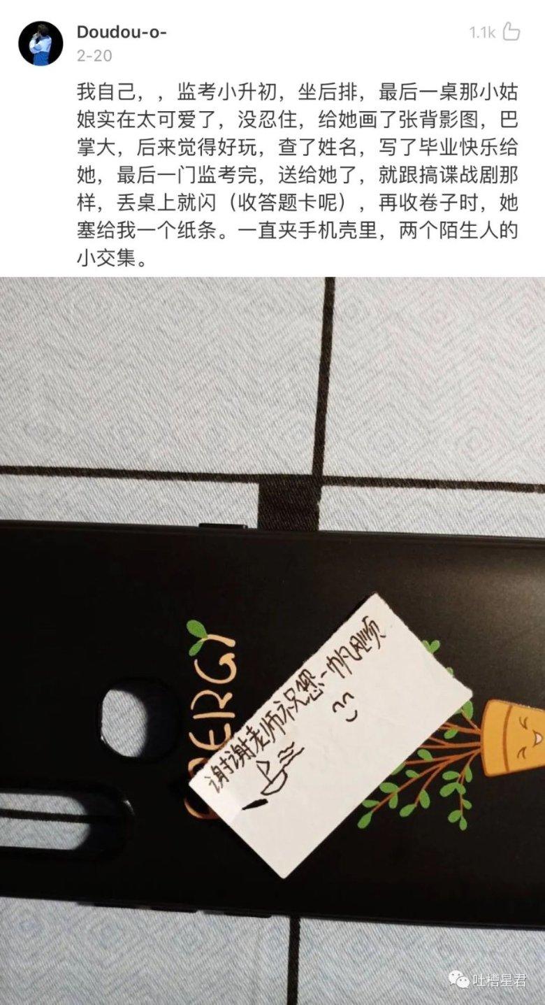 希望书店准备购进科普书30套每套￥48.30套大约需要多少元?